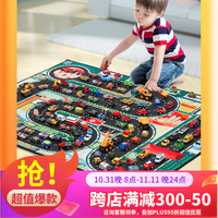 宾美 儿童玩具男孩停车场玩具工程场景地毯铁皮合金回力车套装