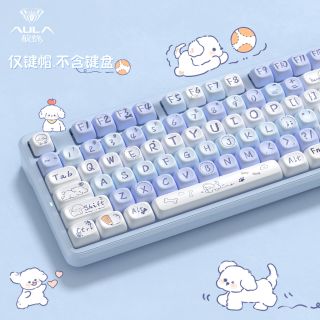 AULA狼蛛原创云朵汪汪键帽MOA高度圆润球帽PBT热升华130键高颜值可爱