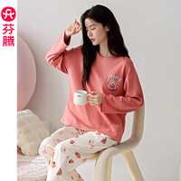 芬腾女士睡衣长袖纯棉圆领春秋季简约甜美套装大码休闲宽松家居服 FX25931712橡皮红 L：110-125斤