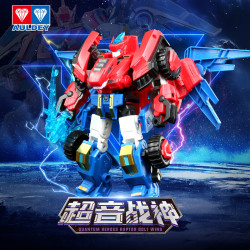 奥迪双钻 超音战神（双形态21cm）