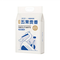 MEICUN FARM 美村农场 五常贡香 5kg