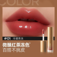 PLUS会员:Mistine 蜜丝婷 滢亮水光唇釉 1.3g 01冷凝茶冻