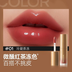 Mistine 蜜丝婷 滢亮水光唇釉 1.3g 01冷凝茶冻