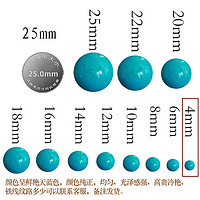 镇源 绿松石散珠圆珠子手串 高瓷深蓝款4mm 2016122