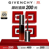 GIVENCHY 纪梵希 高定禁忌丝绒唇霜34 持妆显色 生日礼物送女友