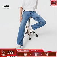 Levi's李维斯24春季511复古男士牛仔裤宽松修饰腿型 蓝色 32 32