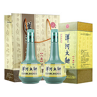 YANGHE 洋河 大曲八角46度500mL*2瓶装浓香型白酒商务宴请酒水