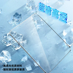 仙万雨 25款比亚迪海豚中控导航屏幕钢化膜改装荣耀版汽车装饰用品贴膜24