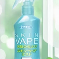 88VIP：VAPE 未来 驱蚊水喷雾宝宝儿童防叮咬花露水60ml海蓝柑橘味