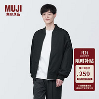 MUJI 無印良品 男式 木棉混夹克衫 春季新款 AD0VEA4S