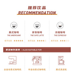 FISHER COFFEE 啡舍 意式浓缩咖啡豆 深度烘焙 咖啡豆 227g