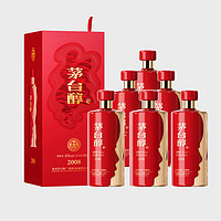 移动端、京东百亿补贴：MOUTAI 茅台 醇2008 53度 酱香型白酒 500ml*6瓶