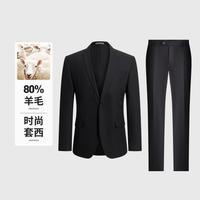 SHANSHAN【80%羊毛】杉杉男士职业西服套装上衣加裤子保暖秋冬西装