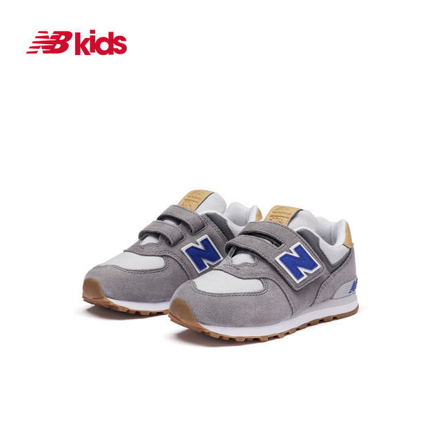 淘金币可用、88VIP：new balance 儿童格雷系运动鞋 IV574NA2