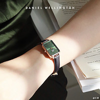 Daniel Wellington dw 方形复古皮表带小绿表祖母绿进口