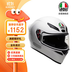 AGV K1S百搭素色摩托车头盔机车赛车跑盔四季通勤防雾全覆式