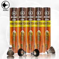 kunli 群力 羽毛球 KL09 黑鹅毛 76速 一筒装