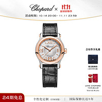 Chopard 萧邦 快乐钻石机械机芯30mm瑞士手表腕表女 18K玫瑰金及精钢黑色表带 30mm