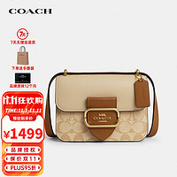 COACH 蔻驰 Morgan系列 单肩斜挎包 CR329IMWQ4