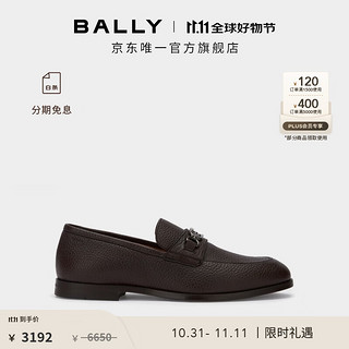 BALLY 巴利 男士棕色皮革乐福鞋6302530 棕色 40