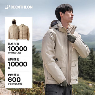 DECATHLON 迪卡侬 男款冲锋衣 10111221842175