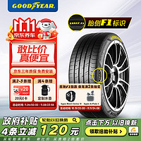 GOOD YEAR 固特异 Goodyear）汽车轮胎215/50R17 91W EF1 SPORT 酷跑 适配标致408/雪铁龙C4L