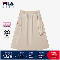 FILA 斐乐 童装儿童半身裙2024秋女中大童梭织半裙 羽毛灰-GY 150