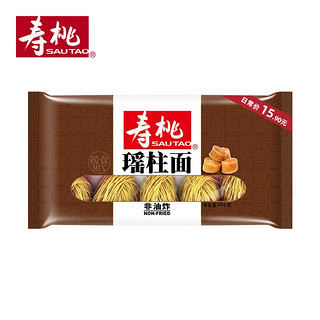 SAU TAO 寿桃牌 非油炸 排装瑶柱面 454g