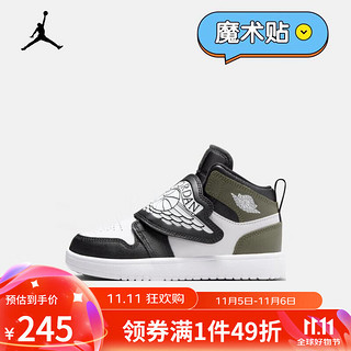 NIKE 耐克 SKY JORDAN 1幼童运动鞋 BQ7197-092 29.5