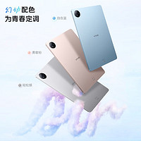 vivo Pad Air 新款平板电脑网课办公学生娱乐游戏pad2