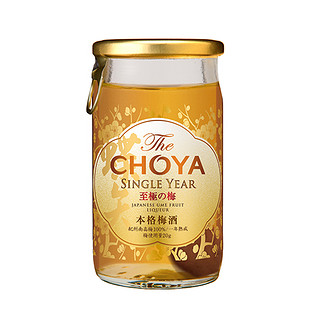 CHOYA 俏雅 一年陈本格梅酒 50ml 瓶装