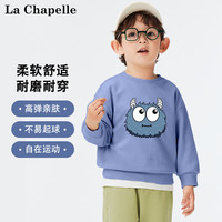 LA CHAPELLE MINI拉夏贝尔男童卫衣女童2024春秋款薄款上衣百搭打底衫儿童秋装 【男童春秋卫衣】蓝色小怪兽 90