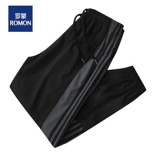 罗蒙(ROMON)套装男夹克休闲运动套装春跑步卫衣拼接休闲外套 黑色 4XL（180~190斤）