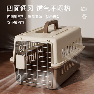 宠物航空箱猫外出便捷车载笼子猫咪国航标准可托运狗狗太空箱