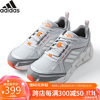 adidas 阿迪达斯 时尚CLIMACOOL 清风运动舒适透气休闲鞋男鞋跑步鞋 UK6.0码39.0