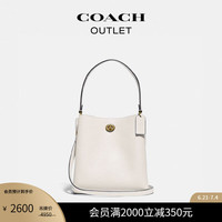 蔻驰(COACH)【同款】奥莱女士CHARLIE 21号斜挎包水桶包中号黑色 B4/粉笔白色