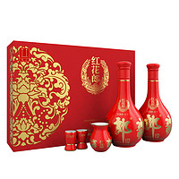 LANGJIU 郎酒 红花郎10酱香型53度白酒500ml*2瓶礼盒装*2结婚高档官方自营