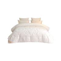  罗莱生活 LUOLAI 家纺 燃·星梦 澳洲羊毛冬被 220*250cm