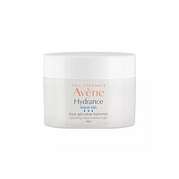 Avene 雅漾 HYDRANCE 强效补水保湿面霜 50ml