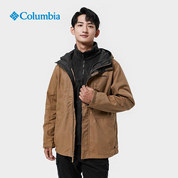 Columbia 哥伦比亚 户外情侣可拆卸抓绒内胆三合一休闲服舒适保暖外套 257卡其色 M