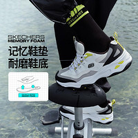 SKECHERS 斯凯奇 D'Lites 4.0 中性休闲运动鞋 237226/TPMT 灰褐色/多彩色 42.5