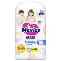 Merries 妙而舒 花王（Merries）拉拉裤XL38片 12kg以上