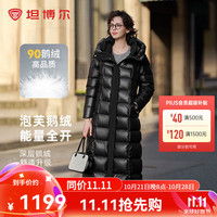 坦博尔2024鹅绒羽绒服女长款加厚保暖能量者时尚泡芙外套TBF520892J 黑色 160