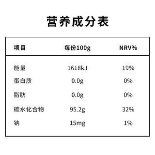 锦大混合水果味棒棒糖156g（26支）/袋儿童糖果 婚庆喜糖 