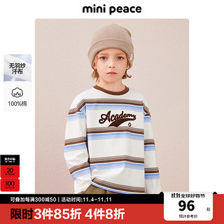 Mini Peace MiniPeace太平鸟童装秋新男童长袖T恤F1CPE3E06 彩条纹 140cm