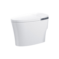  箭牌 ARROW AE2Pro 筋斗云系列 AES1183 轻音智能坐便器 305mm坑距