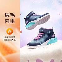 SKECHERS 斯凯奇 儿童加绒运动鞋