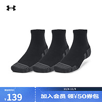 安德玛 UNDERARMOUR）春夏Performance Tech男女训练运动短袜-3双装1379510 黑色001 L