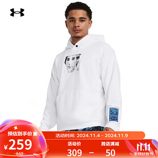 安德玛 UNDERARMOUR）Curry×李小龙新春男子篮球运动卫衣1385302 白色100 XL