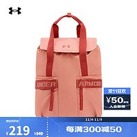 安德玛 UNDERARMOUR）Favorite女子训练运动健身双肩背包1369211 摩卡玫瑰红696 均码